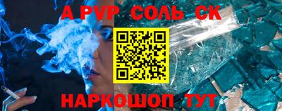 MESCALINE Ирбит