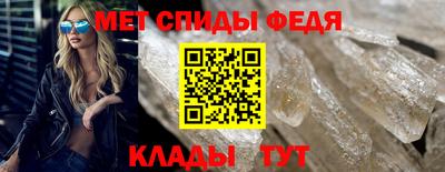 MESCALINE Ирбит