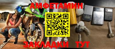 MESCALINE Ирбит