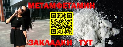 мдпв Азнакаево