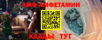 мдпв Азнакаево