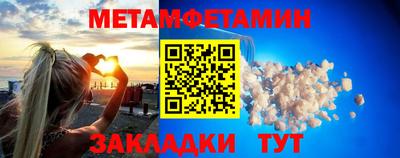 MESCALINE Ирбит