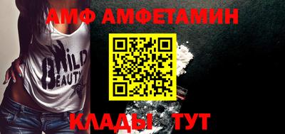 мдпв Азнакаево