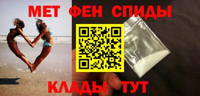 мдпв Азнакаево