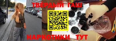 мдпв Азнакаево