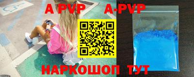 амфетамин Абакан