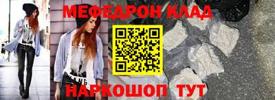 гидра Изобильный