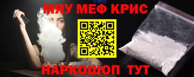 мдпв Азнакаево