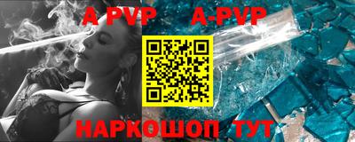 MESCALINE Ирбит