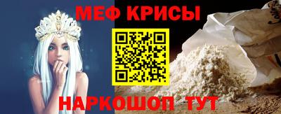 амфетамин Абакан