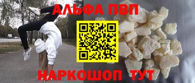 MESCALINE Ирбит