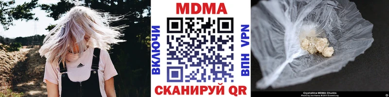 omg tor Тара MDMA crystal купить закладку