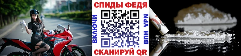 Метамфетамин витя  Тара 