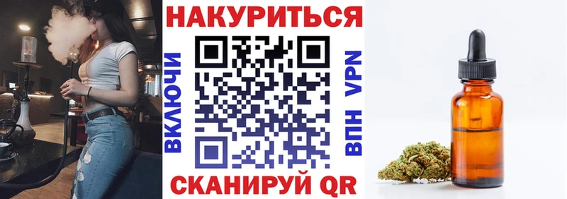 Конопля гибрид Тара